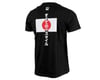 Image 2 for All Mountain Style Nippon Tee (Black) (M)