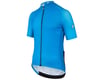 Assos MILLE GT Short Sleeve Jersey C2 (Cyber Blue) (XLG)