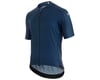 Related: Assos Mille GT Jersey (Stone Blue) (C2 EVO) (S)