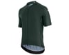 Related: Assos Mille GT Jersey (Grenade Green) (C2 EVO) (S)