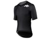 Image 1 for Assos EQUIPE RSR S11 Short Sleeve Jersey (Black Series) (S)