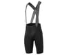 Related: Assos MILLE GT Summer Bib Shorts GTO C2 (Black Series) (Standard) (XLG)
