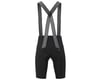 Image 2 for Assos MILLE GT Summer Bib Shorts GTO C2 (Black Series) (Standard) (XLG)