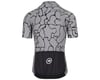 Image 2 for Assos MILLE GT Voganski Short Sleeve Jersey C2 (Gerva Grey) (S)