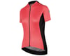 Image 1 for Assos Women's UMA GT Short Sleeve Jersey (Galaxy Pink) (XLG)