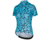 Image 1 for Assos Women's UMA GT Voganski Short Sleeve Jersey C2 (Hydro Blue) (XL)