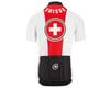 Image 2 for Assos Men's Suisse Fed Short Sleeve Jersey (Red/White)