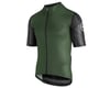 Assos Men's XC Short Sleeve Jersey (Mugo Green) (L)