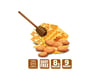 Image 3 for Bonk Breaker Premium Performance Bar (Almond Buttery & Honey) (12)