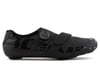 Related: Bont Riot Road+ BOA Cycling Shoe (Black) (Standard Width) (45)