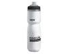 Related: Camelbak Podium Chill Insulated Water Bottle (White/Black) (24oz)