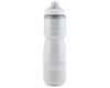 Related: Camelbak Podium Chill Insulated Water Bottle (Reflective Ghost)