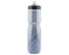 Related: Camelbak Podium Chill Insulated Water Bottle (Navy/Blue Stripe)