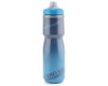 Related: Camelbak Podium Chill Insulated Water Bottle (Blue Dot) (24oz)