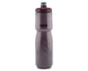 Related: Camelbak Podium Chill Insulated Water Bottle (Burgundy)
