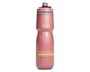 Related: Camelbak Podium Chill Insulated Water Bottle (Coral Sunset) (24oz)