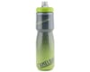 Related: Camelbak Podium Chill Insulated Water Bottle (Yellow Dot)