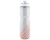 Related: Camelbak Podium Chill Insulated Water Bottle (Grey/Coral Stripe) (24oz)