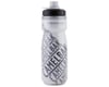 Related: Camelbak Podium Chill Insulated Water Bottle (Race Edition)
