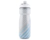 Related: Camelbak Podium Chill Insulated Water Bottle (Grey/Blue Stripe)