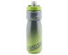 Related: Camelbak Podium Chill Insulated Water Bottle (Yellow Dot) (21oz)