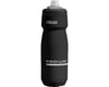 Related: Camelbak Podium Water Bottle (Black) (24oz)