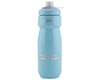 Related: Camelbak Podium Water Bottle (Stone Blue) (24oz)