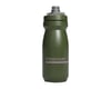 Related: Camelbak Podium Water Bottle (Deep Fern) (21oz)