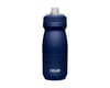 Related: Camelbak Podium Water Bottle (Navy Blue) (21oz)