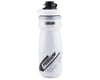 Related: Camelbak Podium Chill Dirt Series Insulated Water Bottle (White) (21oz)