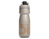 Related: Camelbak Podium Chill Dirt Series Insulated Water Bottle (Stone) (21oz)