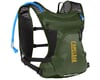 Related: Camelbak Chase Bike Vest (Army Green) (1.5L / 50oz)