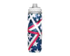 Related: Camelbak Podium Chill Insulated Water Bottle (Flag Series Limited Edition) (21oz)