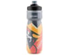 Related: Camelbak Podium Chill Insulated Water Bottle (Carrera) (21oz)
