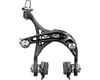 Image 2 for Campagnolo Potenza Brakeset, Dual Pivot Front and Rear, Black