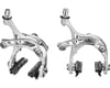Image 1 for Campagnolo Potenza Brakeset, Dual Pivot Front and Rear, Silver