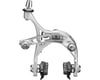 Image 2 for Campagnolo Potenza Brakeset, Dual Pivot Front and Rear, Silver