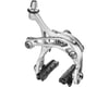 Image 3 for Campagnolo Potenza Brakeset, Dual Pivot Front and Rear, Silver
