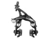 Image 1 for Campagnolo Direct Mount Road Brake (Rear Seat Stay)