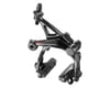 Image 2 for Campagnolo Super Record Brakeset (Front & Rear) (Dual Pivot)