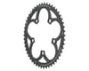 Campagnolo Chainrings for Athena (Black) (2 x 11 Speed) (Outer) (110mm CT BCD) (50T)