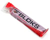 Related: Clif Bar Shot Bloks Energy Chews (Strawberry)