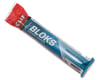 Clif Bar Shot Bloks Energy Chews (Tropical Punch w/Caffeine) (1 | 2.1oz Packet)