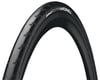 Related: Continental Gator Hardshell Black Edition Road Tire (Black) (700c / 622 ISO) (23mm)