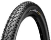 Image 1 for Continental Race King ShieldWall System Tubeless Tire (Black) (29") (2.2")