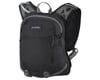 Related: Dakine Syncline Hydration Pack (Black) (8L)