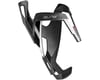 Related: Elite Vico Carbon Water Bottle Cage (Matte Black/White)