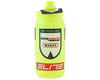 Related: Elite Fly Team Water Bottle (Yellow) (Intermarche Wanty) (18.5oz)