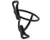 Related: Elite T-Race Soft Touch Bottle Cage (Black)