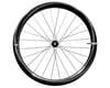 Image 2 for ENVE 45 Foundation Series Disc Brake Road Wheels (Black) (Front) (700c)